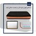 کیف لپ تاپ ویوو مدل Alpha double layer sleeve مناسب برای لپ تاپ 15.6 اینچی